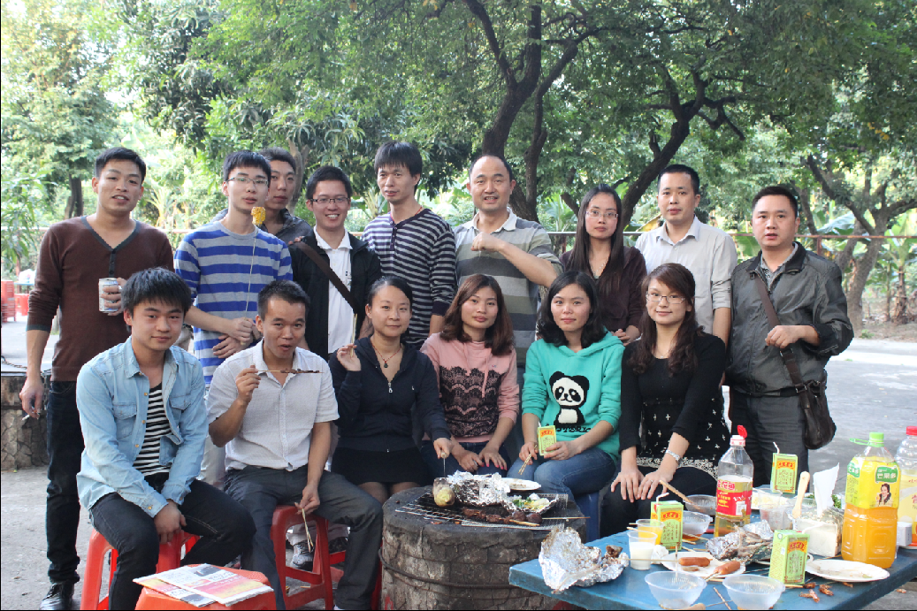 澳盾公司全體員工燒烤活動