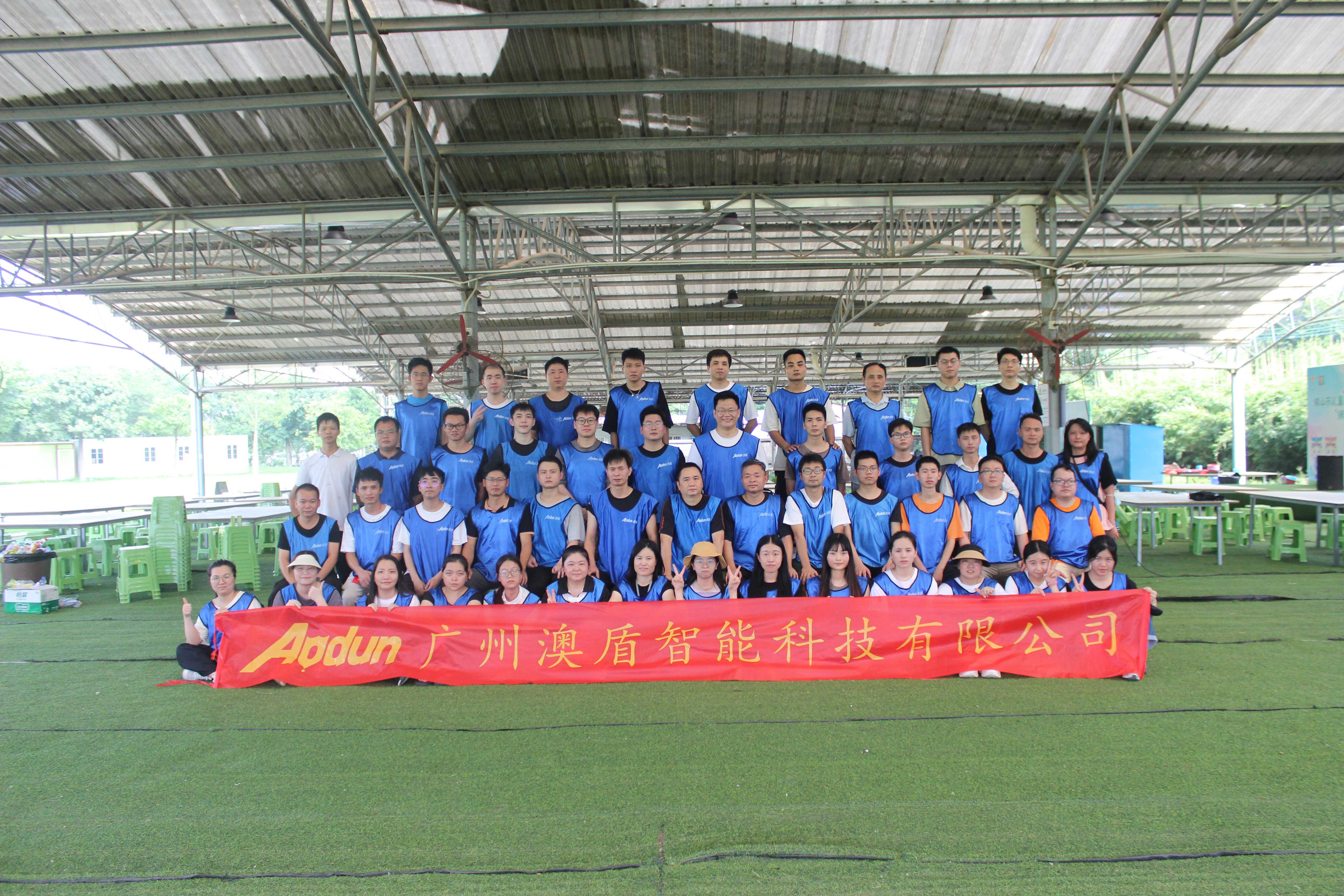 不負好時光，我們不一Young！